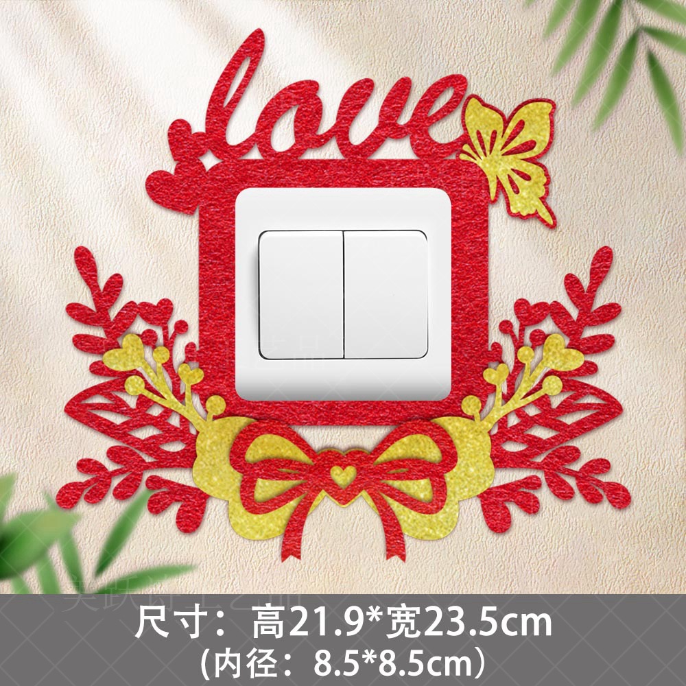 Suministro directo de fábrica boda sala de estar decoración Xi personaje interruptor pegatinas suministros de boda decoración de la habitación de la boda socket Xi personaje pegatinas