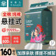 Wholesale Mi Naier National Tide Disposable Face Wash All Cotton Pure Cotton Withdrawable Thick Household Face Wash