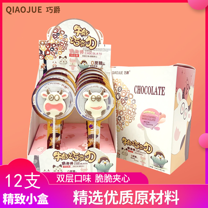 南宁品禾食品有限公司