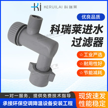 �����R����Mˮ�^�V��ˮλ�_�P ���I�h�����{���ԭ�b����^�V��