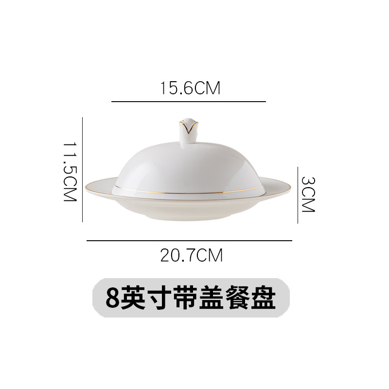Hotel de cerámica desayuno plato occidental con tapa Placa de pasta de pepino de mar abulón plato de arroz hebilla plato de arroz de estilo japonés