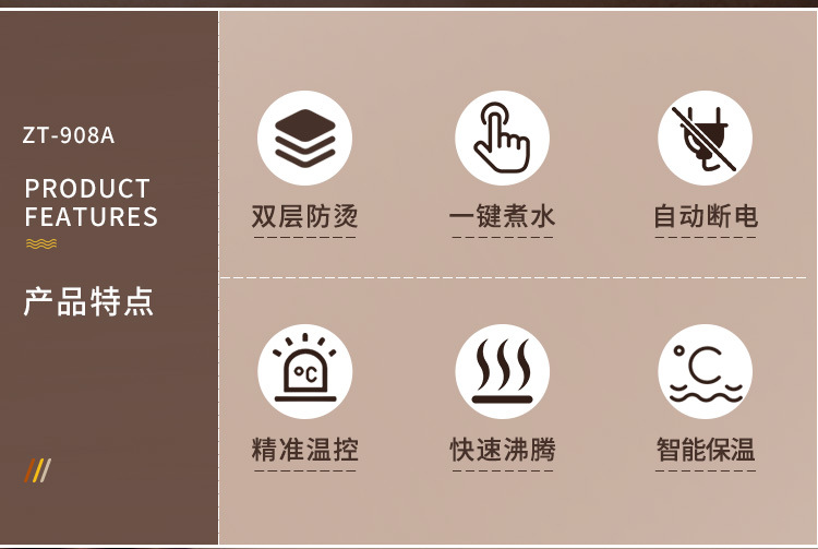 水壶详情_02.jpg