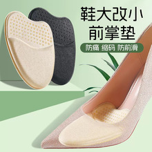 ǰ�Ɖ|Ů�߸�Ь��aЬ�|��ʹ��ܛ�Ӻ�Ь���С�����_ǰ�|����Ь��