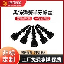 ʮ�ֲۮ�������F僺�� M6�ݼy�A���^�Թ�ᔾo�̼� �ǘ������ݽz