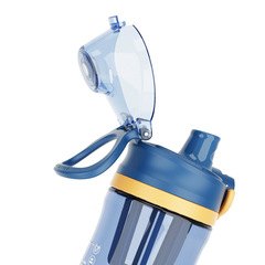 Cos Elastic Lid Cup Tritan Plastic Cup Student Sports Direct Drinking Cup Shaker Cup Stirring Cup Portable Handheld Water Cup