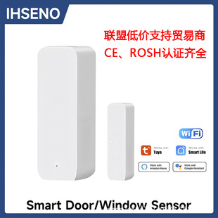 Wifi Tuya Smart App Wireless Detector Home Door Window Sensor Switch Door Reminder Door Magnetic Anti-Theft