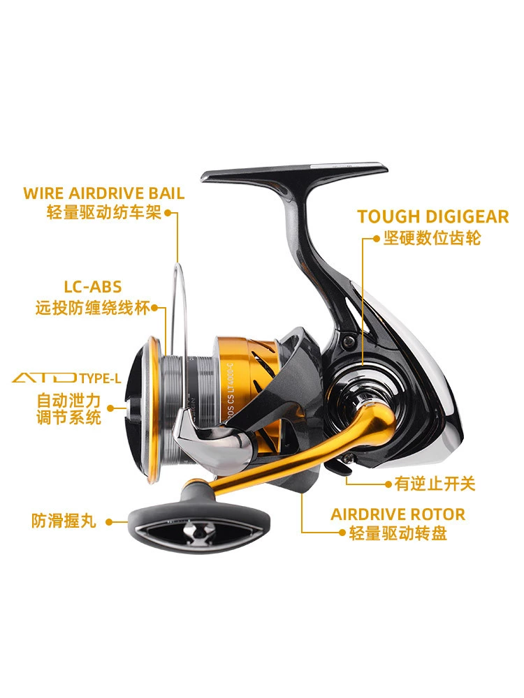 Вращающееся катушка (DAIWA) Revros LT/CS — легкая дальнобойная конструкция, размеры 1000–6000