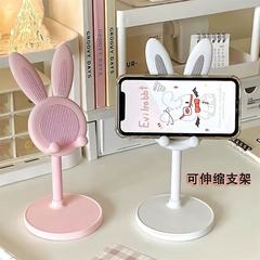 ウサギちゃんの携帯電話スタンドのデスクトップが可愛いです。