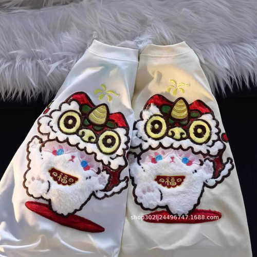 Spring Season Cute Plush Cotton Loose Casual Short Sleeve T-Shirt Trend Brand Live Streaming