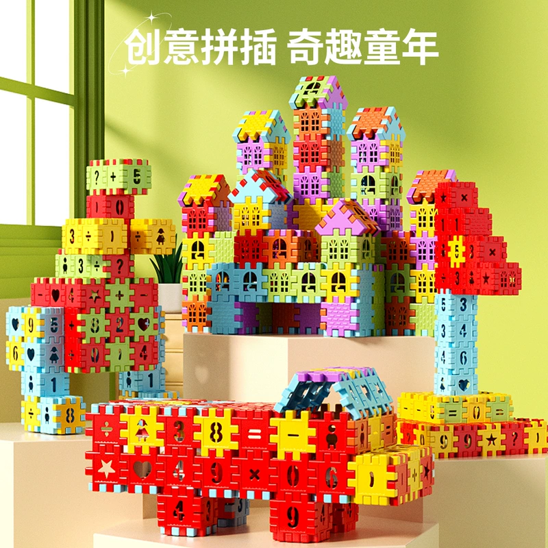 Крупный конструктор «Домик» 3–6 лет