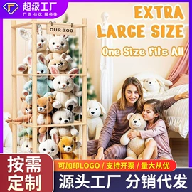 砧板、菜板;盘;收纳架