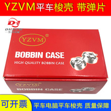 ��Xƽ܇����Ƭ�� ���I�p�x�CYZVM�����׎��Ƭ�� ����