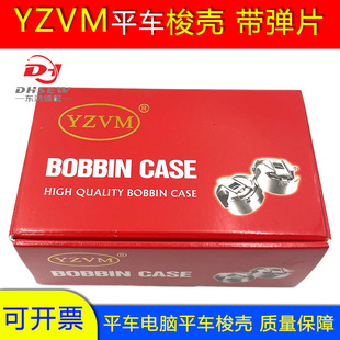 ��Xƽ܇����Ƭ�� ���I�p�x�CYZVM�����׎��Ƭ�� ����