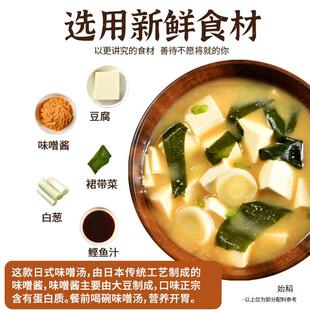 �K����ʽζ���� ���ζ�ᜫ��ʳ������ʳ��ȹ����ζ�����