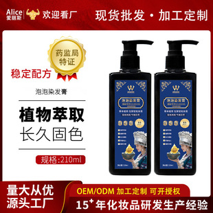 �W荜��RӰ�΄�����Ⱦ�l�����l������Ȼ��ֲ����Ȼ��ɫ�ڲ�ɫ����