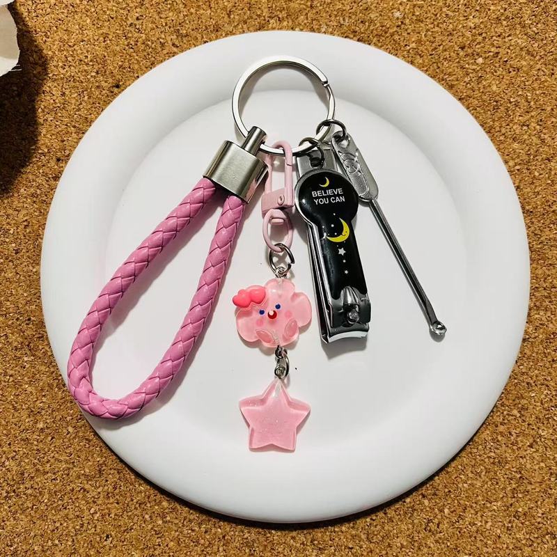 多巴胺彩色云朵钥匙扣少女心包包挂件配饰指甲刀挖耳勺钥匙链套装|undefined