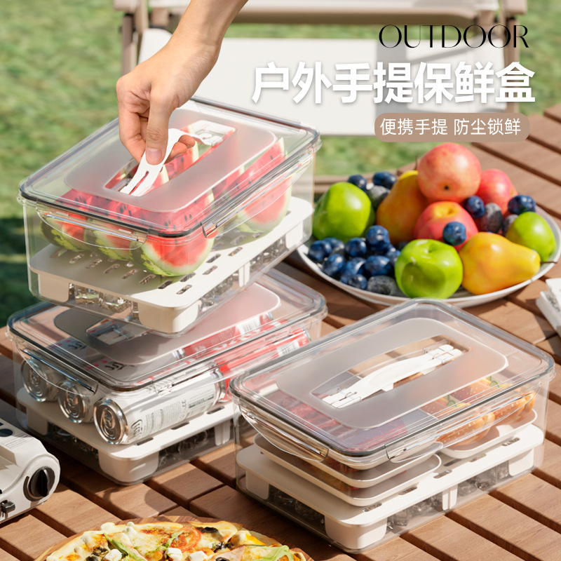 Portable Fresh-keeping Box Transparent Thickened Outdoor Camping Fruit Picnic Lunch Box Sealed Food Refrigerator Storage Box