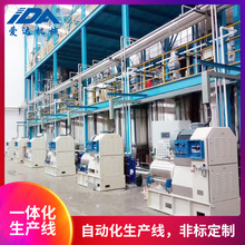 ā�������a�����O�� �zˮ�����z������ �����ͼӟᷴ����