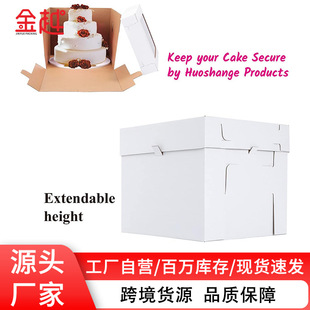 �羳�����հ����㷽���_�������6��10��12��14�籬��F؛������