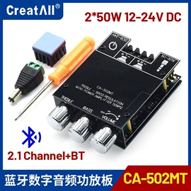 其他电源模块;LCD显示屏;功放板/功放模块