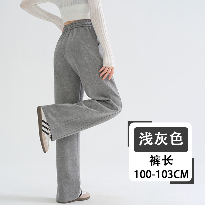 lulu灰色美式运动裤女2025秋冬季新款弯刀裤宽松显瘦窄版直筒裤|undefined