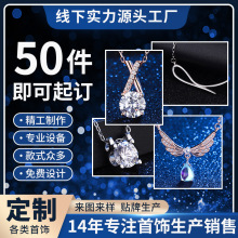 925�y��~������Ƽӹ���D����Ʒ��������β÷�]Դ�^���S