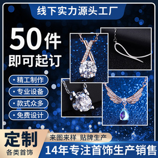 925�y��~������Ƽӹ���D����Ʒ��������β÷�]Դ�^���S