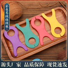 DIYë�¾�����ë���@���� ��ɫ���� �ֹ�ë�¾������o�����߲���