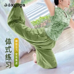 瑜伽服女套装上衣2025新款新中式国风普拉提绝美修身运动健身背心
