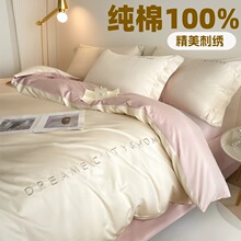 100%�L�q��ȫ���ļ����p�ݼ��ޱ��ִ�����˯�Cϴ���ҿ��ļ������l