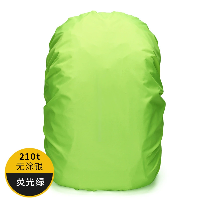 Raincoat, backpack, waterproof bag, dust cover, storage system, color