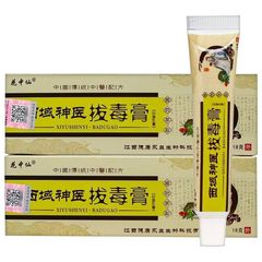 Huazhongxian 西部地域の医師軟膏 18g/チューブ皮膚外用軟膏サポート