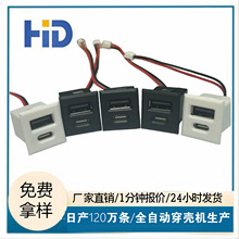 �p��USB���type-c ĸ��  usb���߿��۳�늲�������