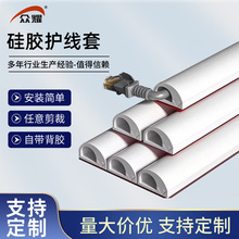 PVC���۵������b�[��ܛ�����۷��ȷ�����ճ�N���bW늾��߾���