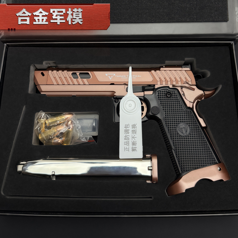 The Great Pit Viper - Main Figure 8.jpg