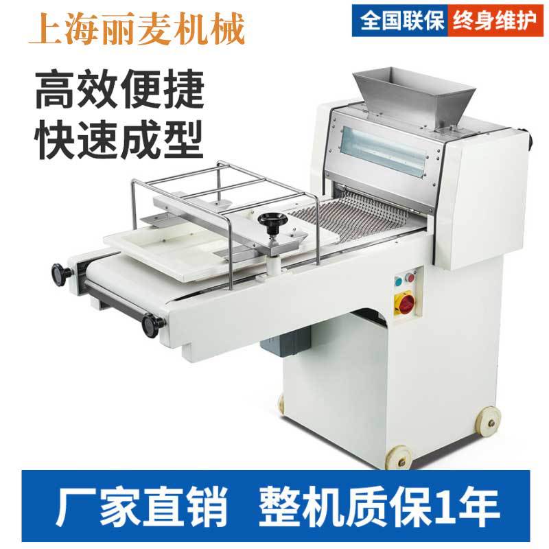 丽麦现货方包吐司整形机面包成型机 面包面团整形机 食品工厂设备