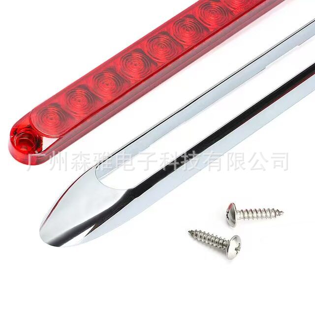 Universal Model 42cm Long High-Brightness Brake Light for Cars, 12-24V, Suitable for Trucks and Buses, Rear Tail Light