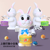 Wind-up rabbit, cartoon toy