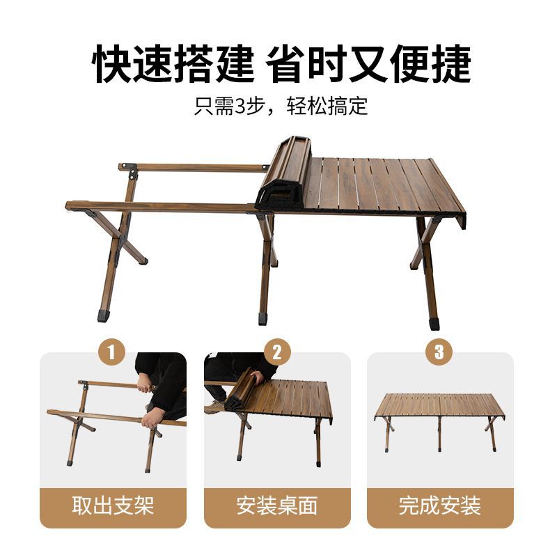 Mesa plegable al aire libre de color tronco grueso mesa portátil de huevos mesa de camping mesa y silla al aire libre para estandos grandes tablas de madera