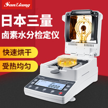 ձˮ֜yxZʳ~iiuˮݜyyԇx