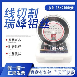 ���и������ȫ�f�z0.18����f�z����2000�׺��������L��Ʒ�|����