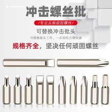 �_���_���ݽz�����Pȡ���_���¹�ײ����ݽzײ�����ձ��M�������]