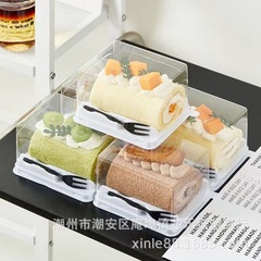 蛋糕卷包裝盒夢龍捲盒子棉被捲毛巾卷虎皮卷切件網紅日式打包盒子