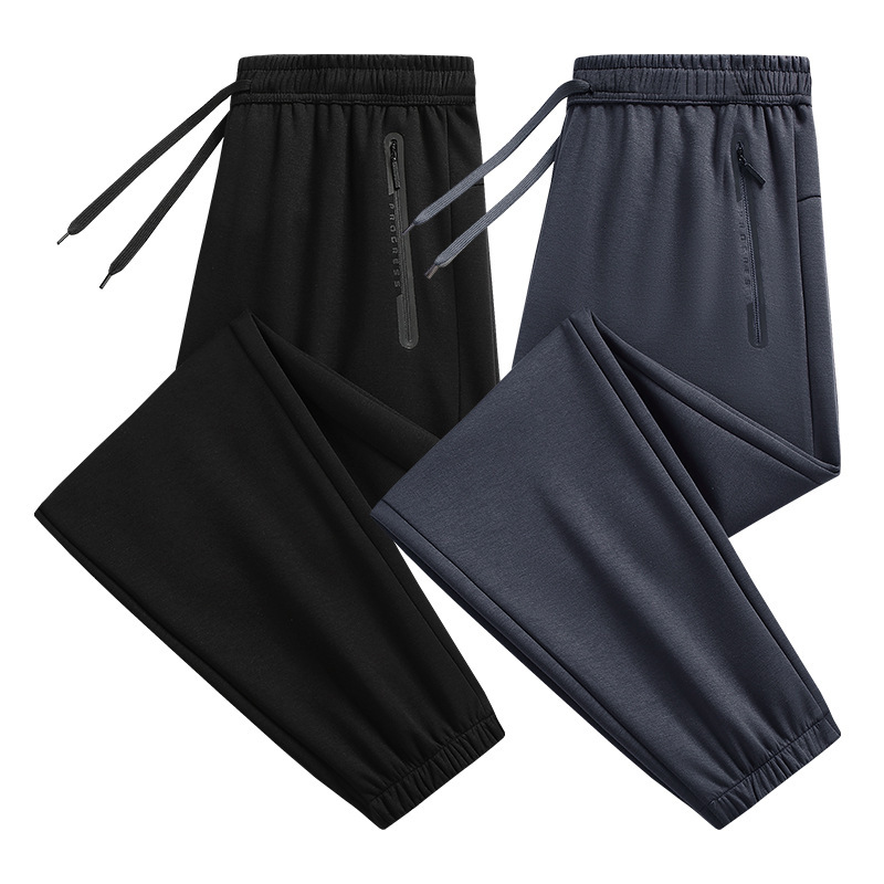 New Ll-6Xl Air Layer Men's Sports Pants Loose Cuffed Spring and Autumn Sweatpants Large Size Casual Long Pants