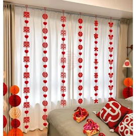 喜字;场地布置道具;福字/福字贴