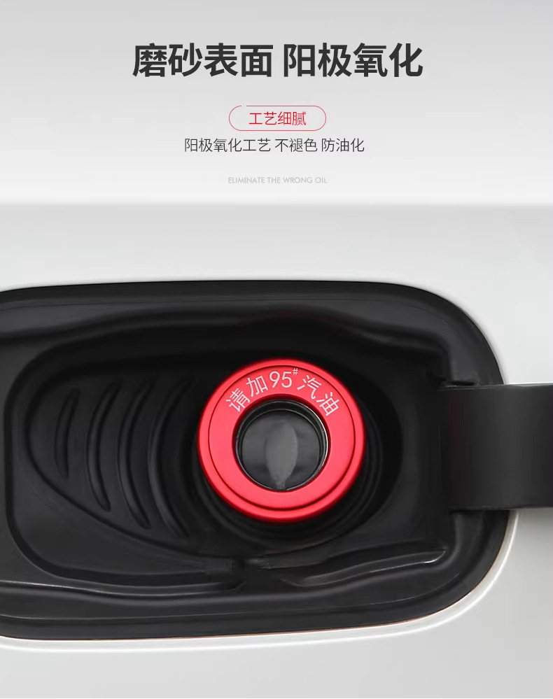 详情图片_7