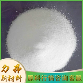 酯;阻垢剂;磷酸盐