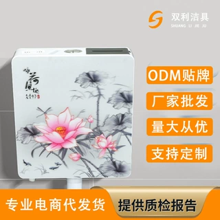 蹲便器冲水箱厂家批发3D图案马桶水箱加厚箱体冲水箱厕所挂壁大冲