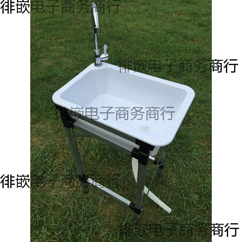 塑料水 单水斗洗菜盆厨房水带下水 活动折叠落地支架子套餐