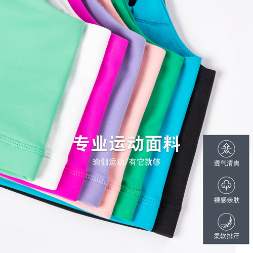 Cross-border sports bra with breast pads for women, shock-proof push-up fitness bra, running training, naked feeling, beautiful back yoga vest